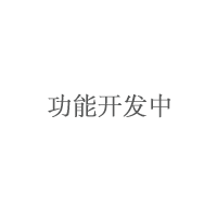  電接點(diǎn)壓力表_不銹鋼壓力表_耐震壓力表廠(chǎng)家-京儀股份